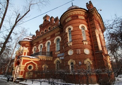 иркутск1